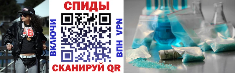 Amphetamine VHQ  Купить  Волгореченск 