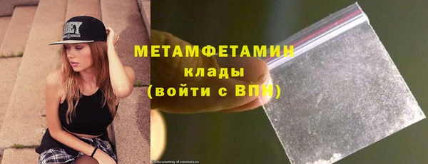 крисы Каменка