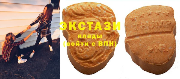 метадон Каменногорск