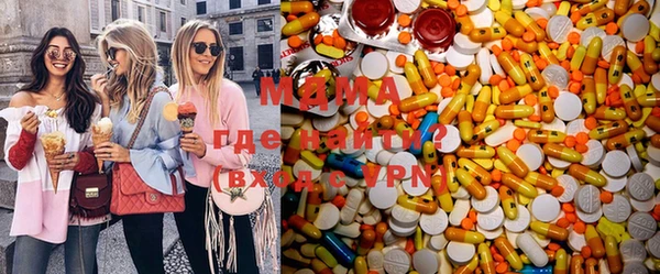 метадон Каменногорск