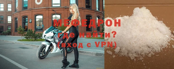 крисы Каменка