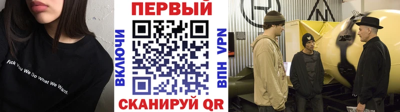 Купить закладки  Волгореченск  Первитин Methamphetamine 