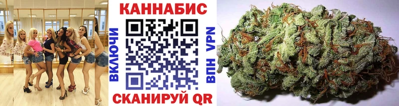 МАРИХУАНА Amnesia  Купить  Волгореченск 
